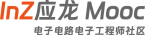 Inz应龙 Mooc